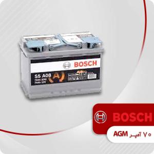 باتری 70 آمپر AGM بوش