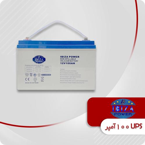 تصویر محصول