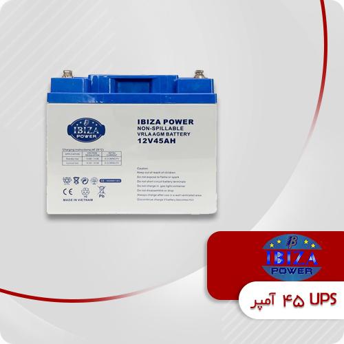 تصویر محصول