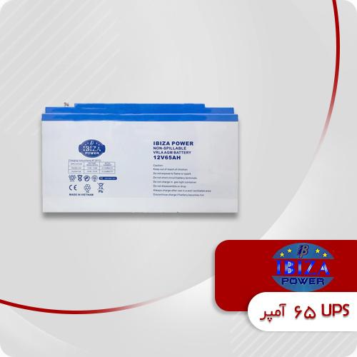 تصویر محصول