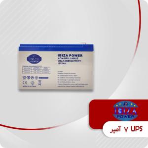 باتری 7 آمپر یو پی اس ایبیزا