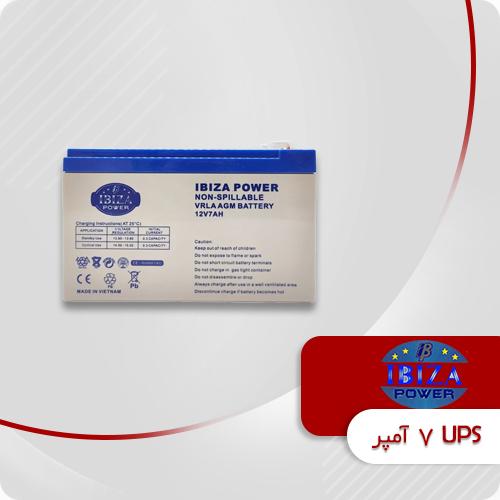 تصویر محصول