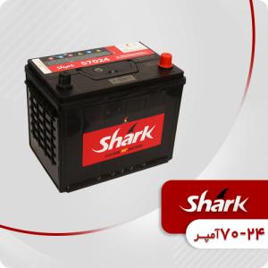 باتری 24-70 آمپر شارک (قطب مخالف )