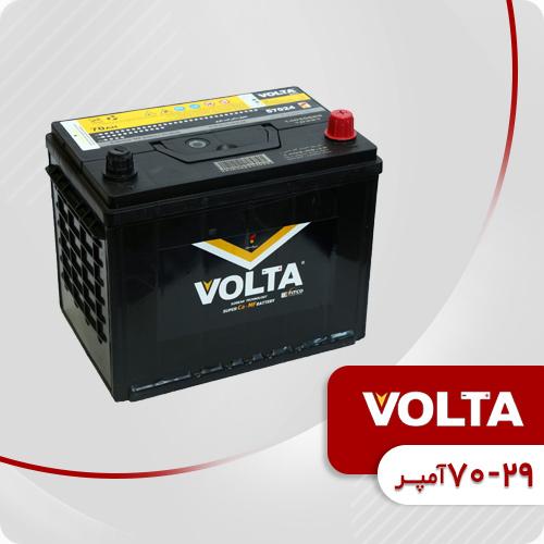 تصویر محصول