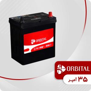 باتری 35 آمپر اوربیتال سپاهان