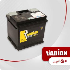 باتری 50 آمپر صبا (L1 )