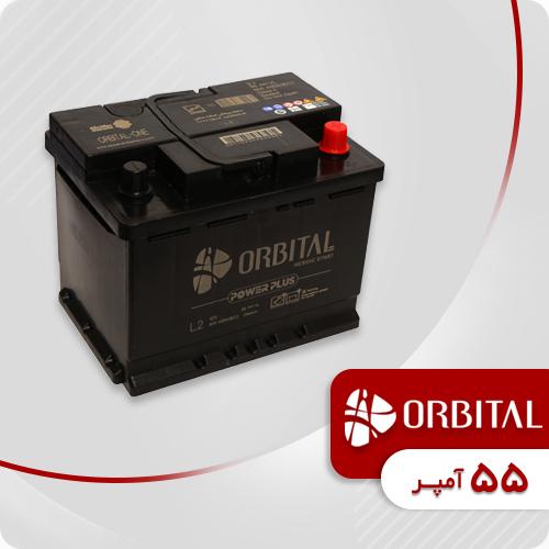 تصویر محصول