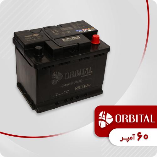 تصویر محصول