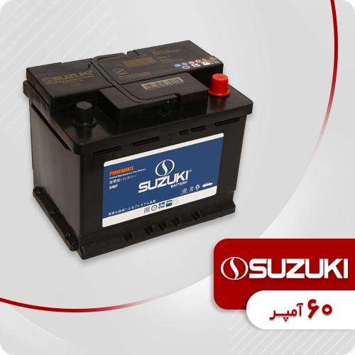 تصویر محصول