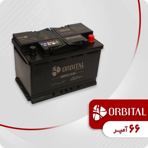 تصویر محصول