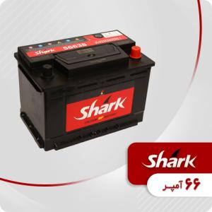 باتری 66 آمپر شارک