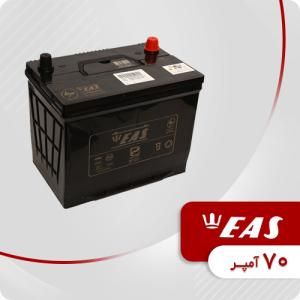 باتری 70 آمپر ایاس (EAS)