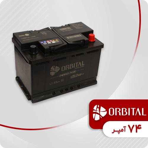 تصویر محصول