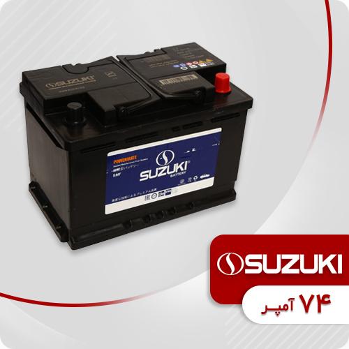 تصویر محصول