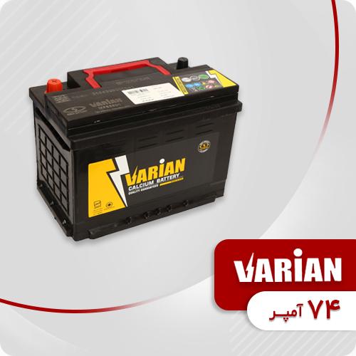 تصویر محصول