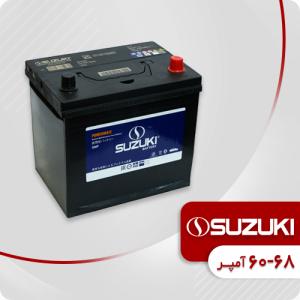 باطری 68-60 آمپر سوزوکی ( قطب موافق )