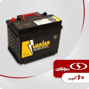 باتری 60 آمپر صبا