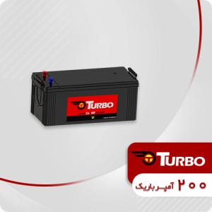 باتری 200 آمپر توربو (باریک )