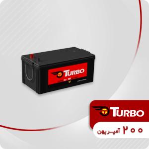 باتری 200 آمپر توربو ( پهن )