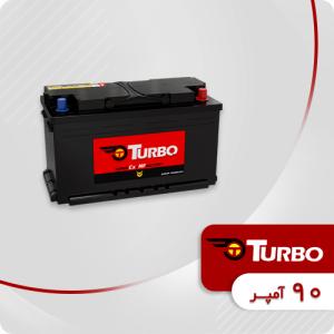 باتری 90 آمپر تخت توربو