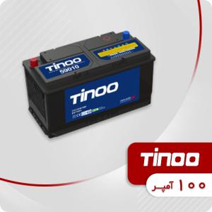 باتری 100 آمپر تینو