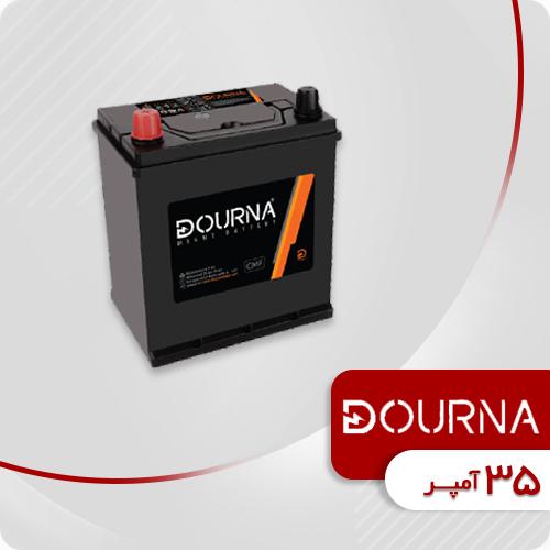 تصویر محصول