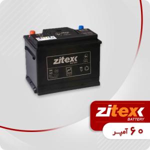 باتری 60 آمپر زیتکس