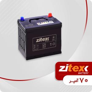 باتری 70 آمپر پایه بلند زیتکس (قطب موافق)