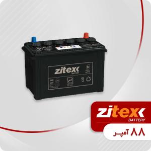 باتری 88 آمپر زیتکس