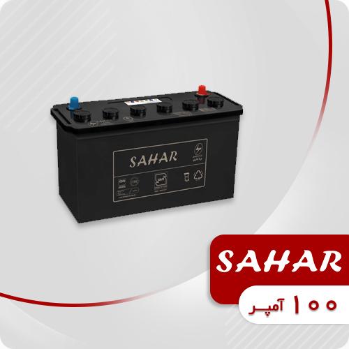 تصویر محصول