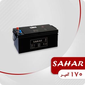 باتری 170 آمپر سحر