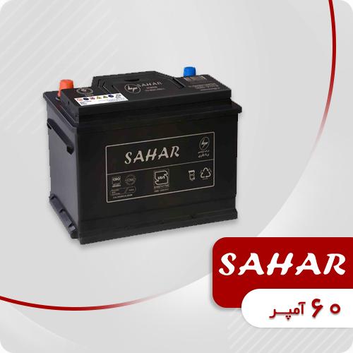 تصویر محصول