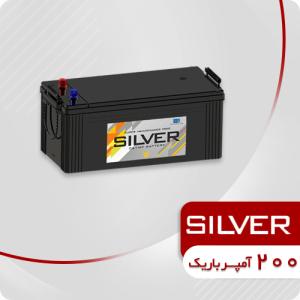 باتری 200 آمپر سیلور (باریک)