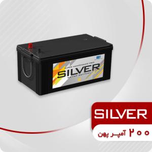 باتری 200 آمپر سیلور (پهن)