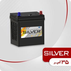 باتری 35 آمپر سیلور