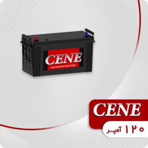 باتری 120 آمپر سین