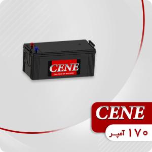 باتری 170 آمپر سین