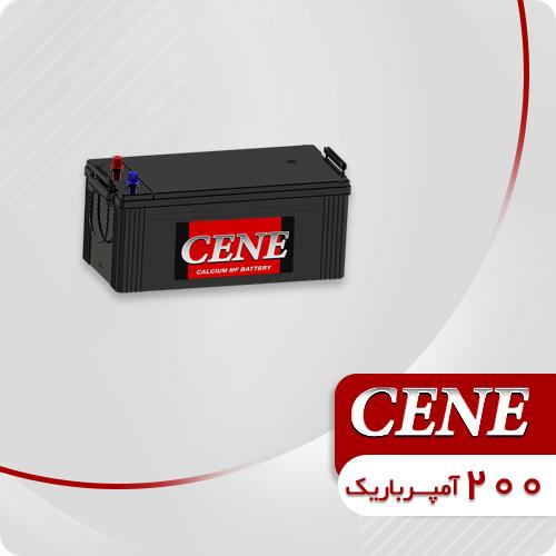 تصویر محصول