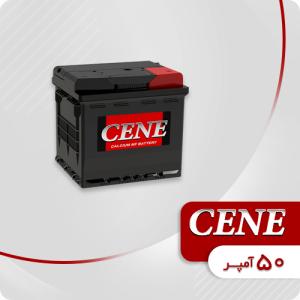 باتری 50 آمپر سین (L1)