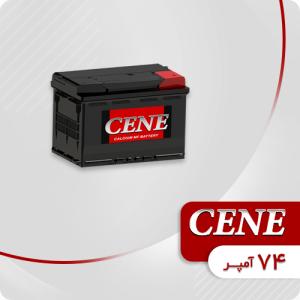 باتری 74 آمپر سین