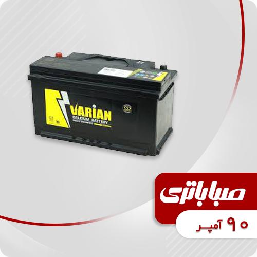 تصویر محصول