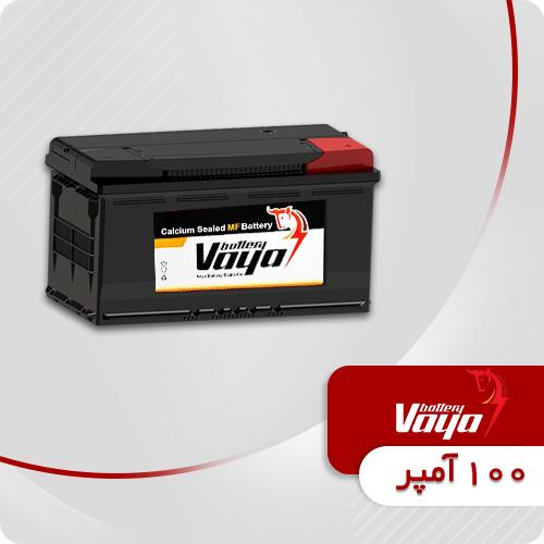 تصویر محصول