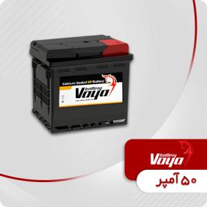 باتری 50 آمپر وایا (L1)