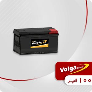 باتری 100 آمپر تخت ولگا
