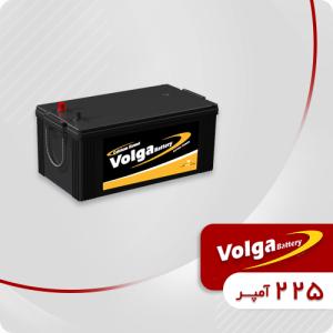 باتری 225 آمپر ولگا