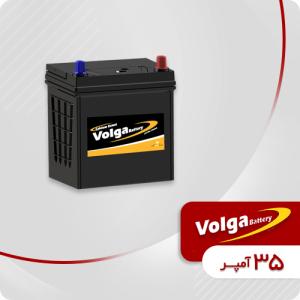 باتری 35 آمپر ولگا