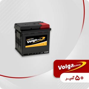 باتری 50 آمپر ولگا (L1)