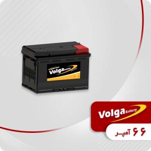 باتری 66 آمپر ولگا